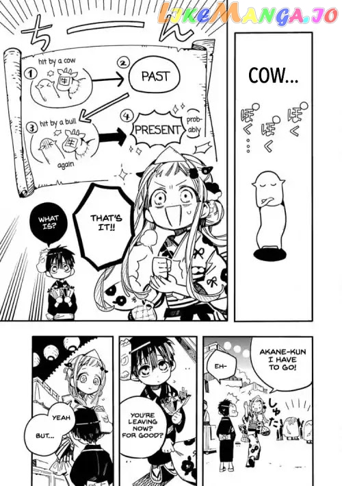 Toilet-Bound Hanako-kun Chapter 38 image 31